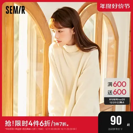 森马针织衫女半高领灯笼袖基础通勤2022冬季新款纯色开叉宽松毛衫图片