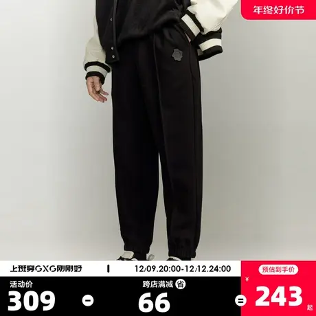 GXG男装 2023年冬季新品休闲束脚裤宽松收口卫裤休闲裤长裤男商品大图
