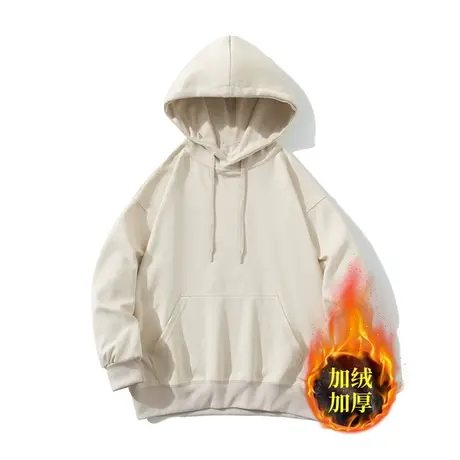 秋季连帽卫衣男冬季加厚加绒重磅美式青少年oversize秋冬外套宽松图片