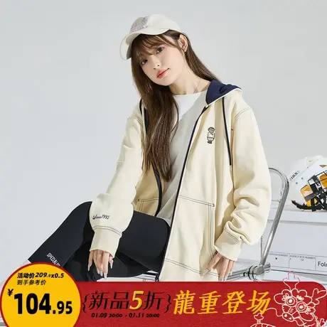 唐狮卫衣外套女2024春秋季连帽拉链针织开衫宽松撞色休闲学院风K商品大图