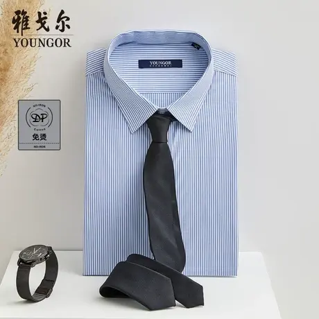 【条纹棉弹DP免烫】雅戈尔官方商务休闲100支新疆棉长袖衬衫图片