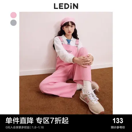 乐町肌理感背带裤春季甜美粉色休闲裤直筒裤女流行灰色商品大图