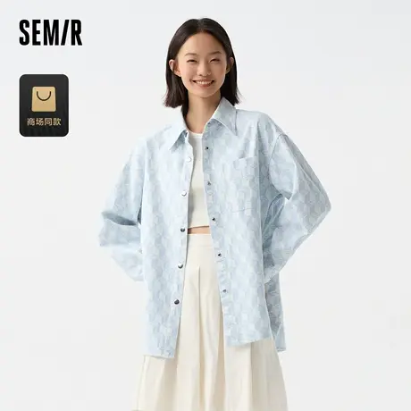 [商场同款]森马长袖衬衫女中长款宽松2024新款春菱形提花上衣潮流图片