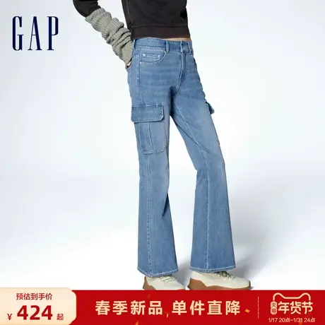 Gap女装春季2024新款美式复古中腰喇叭裤工装风水洗牛仔裤873057图片