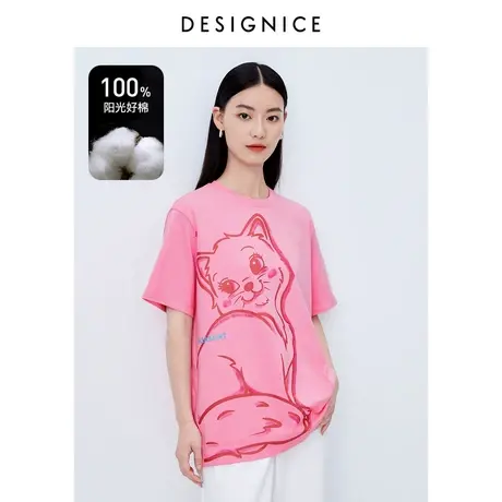 迪赛尼斯简约风夏装上衣百搭小众设计感圆领猫咪玫粉短袖t恤女商品大图