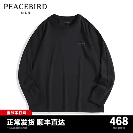 【商场同款】太平鸟男装印花长袖T恤2024春新款时尚体恤B1CPE1330图片