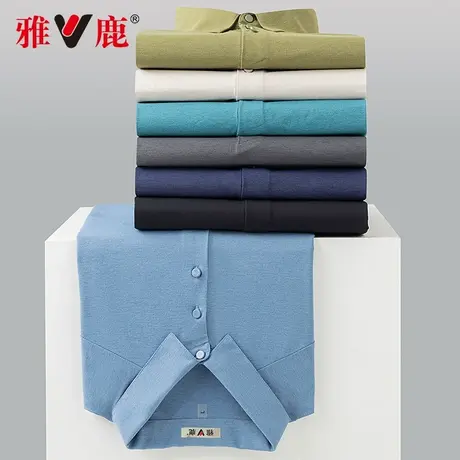 雅鹿短袖男2024新款夏季翻领透气休闲半袖上衣纯色运动速干POLO衫图片