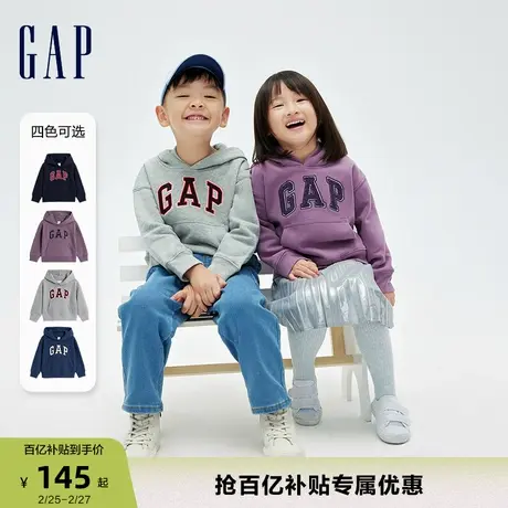 【断码优惠】Gap男女幼童秋季LOGO碳素软磨抓绒卫衣儿童装784965商品大图