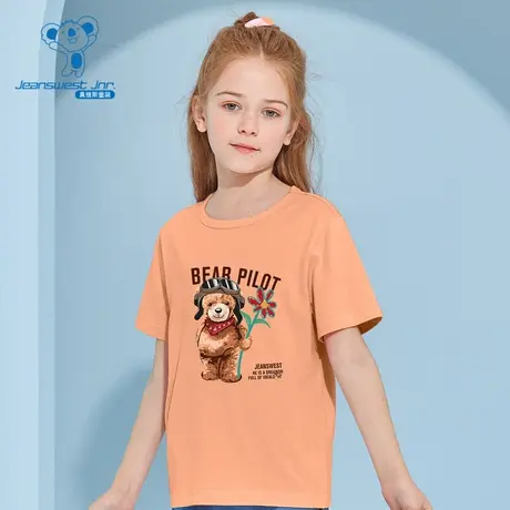 JU真维斯女童 春夏季大中童纯棉圆领卡通印花短袖T恤上衣打底衫女图片