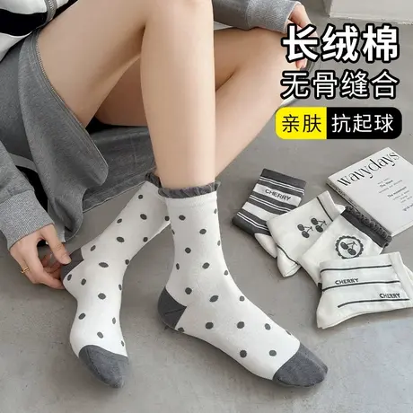 棉袜女2024春款卡通日系风条纹堆堆袜学生吸热排汗跑步运动中筒袜商品大图