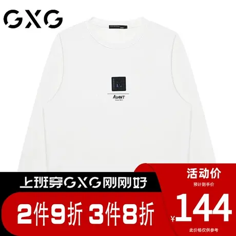 【新品】GXG【反光小标】春季创意印花圆领百搭纯棉长袖卫衣图片