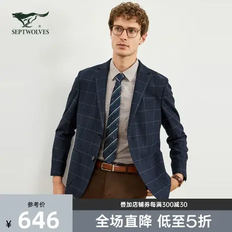 七匹狼格纹羊毛便西夹克男秋季新款2023休闲复古格子西服男装外套图片