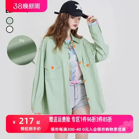 妖精的口袋复古长袖短外套女2023夏季新款宽松轻薄防晒休闲上衣潮商品大图
