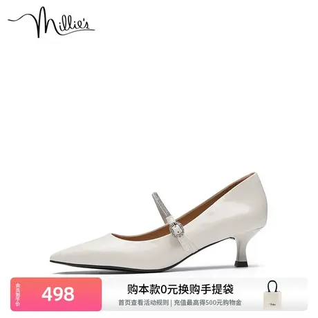 millie's妙丽新款时尚漆牛皮烫钻一字带尖头细高跟女单鞋SFY14CQ2商品大图