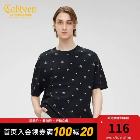 卡宾男装字母刺绣针织衫潮流宽松短袖满身提花H图片