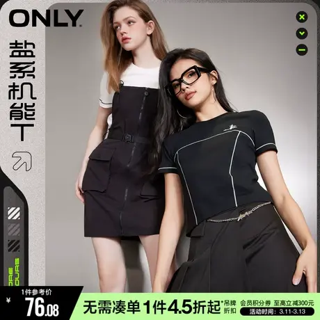 ONLY冬季时尚休闲保龄球印花圆领短袖T恤女|123101043商品大图