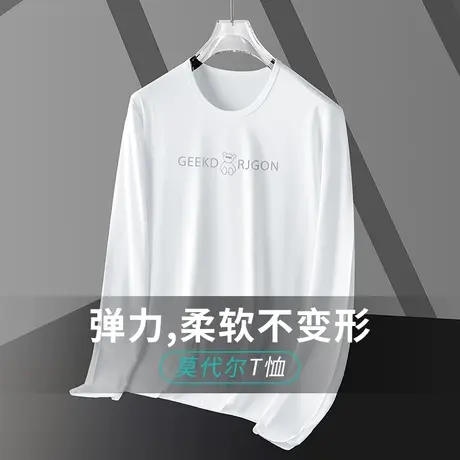 莫代尔白色t恤男长袖圆领上衣服内搭打底衫潮牌潮流印花秋衣小衫商品大图