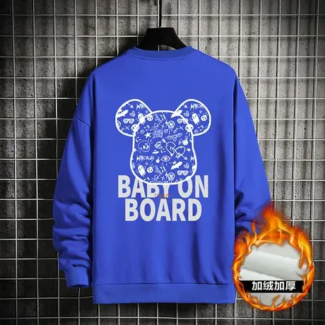 潮牌暴力熊卫衣男春秋季加绒加厚套头内搭宽松圆领无帽长袖上衣服商品大图