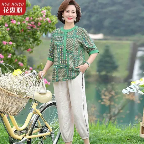 妈妈夏装套装洋气中年50岁女人纯棉t恤中老年人女夏季上衣两件套商品大图