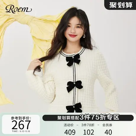 Roem秋冬 商场同款短款甜美百搭北极绒小奶油长袖时尚针织衫女商品大图