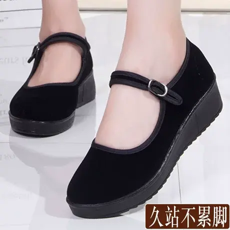 老北京布鞋女厚底鞋2023新款黑色工作上班久站不累脚防滑女鞋透气商品大图