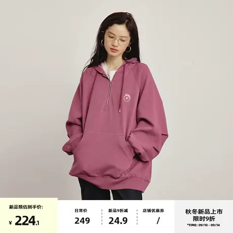 omont蛋挞家 刺绣连帽卫衣女2023秋冬新款慵懒宽松休闲套头上衣商品大图