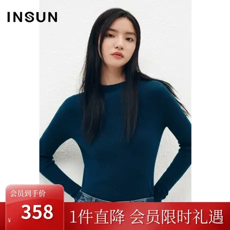 恩裳COVER冬2022新舒适轻盈打底衫修身无缝一体美丽诺羊毛针织衫商品大图