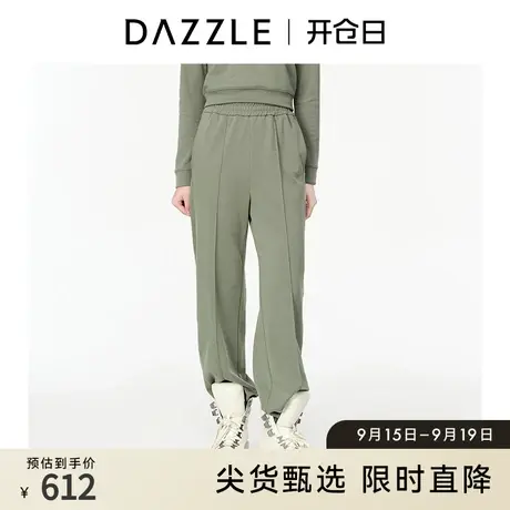 DAZZLE地素奥莱 显瘦烫缝中线直筒休闲裤女2E1Q4321P图片