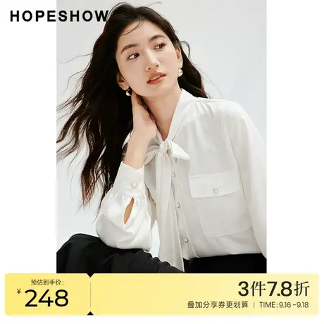 红袖outlets飘带领淑女衬衫hopeshow2023秋装新款正肩职业白上衣商品大图