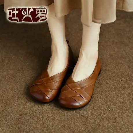 Tokharoi女鞋春季牛皮浅口圆头粗跟鞋编织防滑底女单鞋真皮商品大图