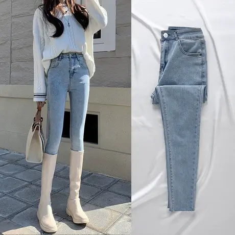 2023年春秋新潮流牛仔裤女紧身小脚高腰浅蓝色春季显瘦2023图片