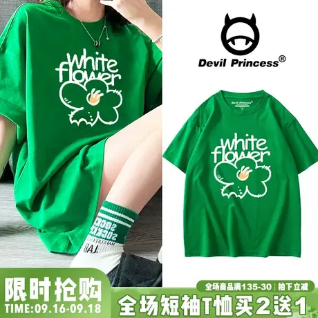 ulzzang设计感小众港风绿色短袖女2023夏季新款ins风显白chic上衣图片