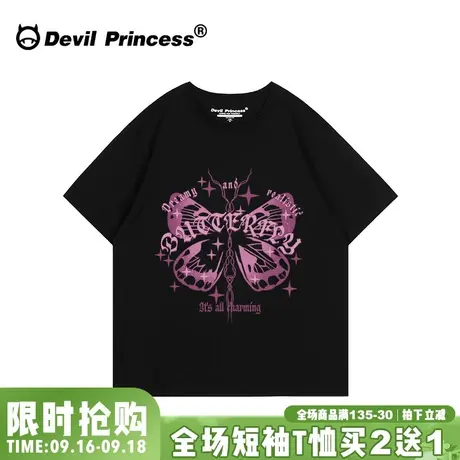 vibe街头风黑色正肩t恤女短袖宽松韩版蝴蝶印花超火甜酷上衣ins潮商品大图