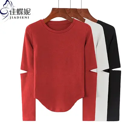 秋季新款韩版圆领修身纯白燕尾摆袖子割破长袖体恤上衣内搭女装商品大图