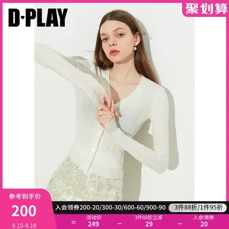 DPLAY2023奶油白修身V领长袖透明丝荷叶边针织开衫空调衫商品大图