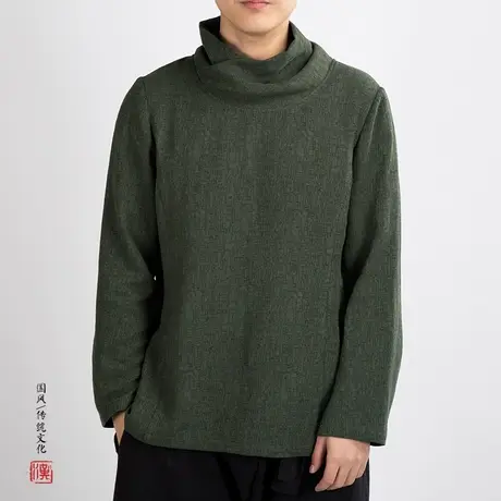 中国风男装棉麻长袖T恤宽松休闲高领秋季汉服打底衫复古风禅修服图片