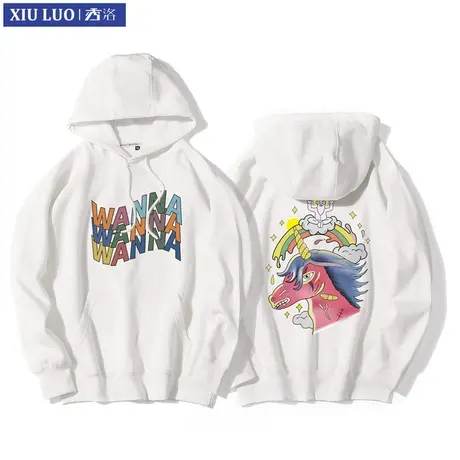 秀洛独角兽卫衣女连帽小马独角马彩虹马卫衣男外套网红同款衣服商品大图