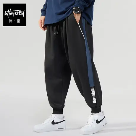 伟臣潮牌大码男装秋冬新品男休闲裤胖子加肥加大小脚裤肥佬运动裤商品大图