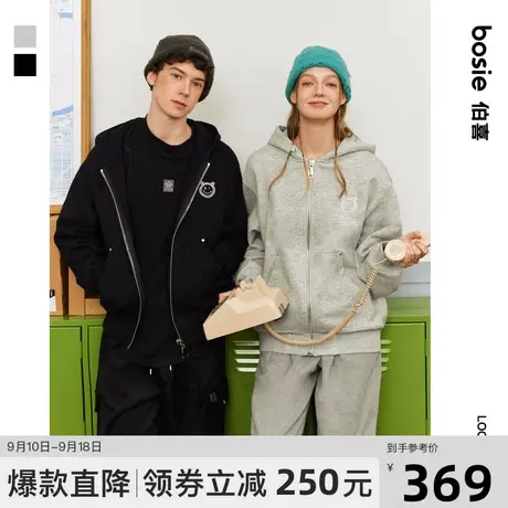 bosie2023冬新款卫衣男情侣基础针织开襟连帽加绒落肩袖卫衣外套商品大图