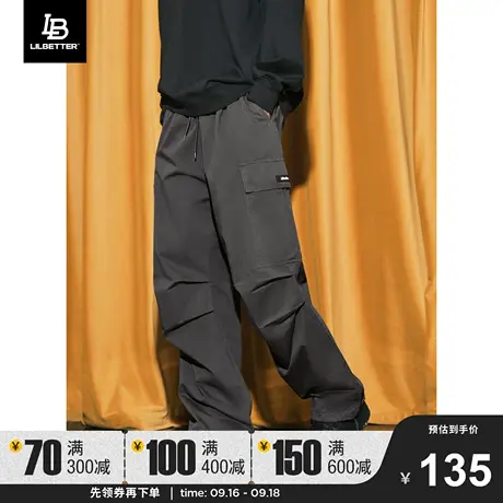 Lilbetter工装裤男百搭长裤直筒伞兵裤子户外运动休闲降落伞裤秋商品大图