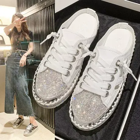 包头半拖鞋女夏季外穿2023年新款水钻百搭懒人无后跟一脚蹬小白鞋图片