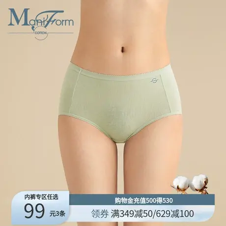 【99元3条】曼妮芬棉质生活透气中腰高腰纯棉裆全棉抗菌裆内裤女商品大图
