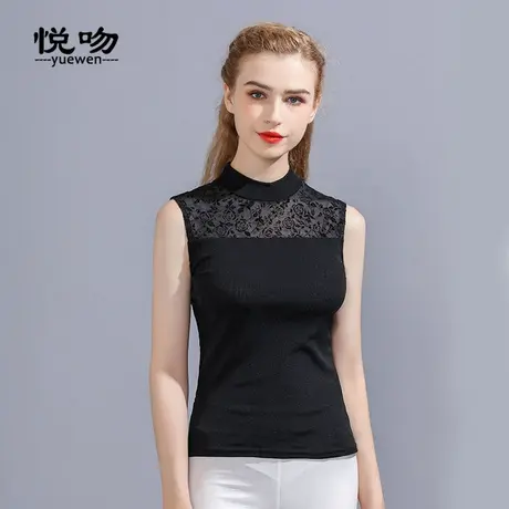 蕾丝半高领打底衫女春夏秋冬季薄款修身内搭高端无袖背心网纱小衫图片