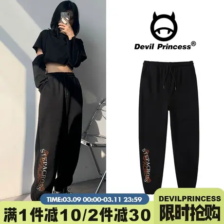 黑色卫裤女小个子春秋高腰宽松显瘦直筒运动裤薄款哈伦束脚裤厚图片