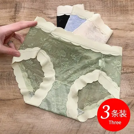 2024新款蕾丝内裤女士收腹提臀大码大号三角裤底裤中高腰纯棉底档商品大图