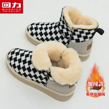 回力雪地靴女款冬季加绒保暖2023新款防水面包黑白格一脚蹬大棉鞋图片