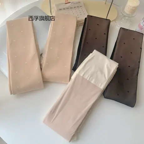 光腿神器女秋冬假透肉裸感双层加绒奶白色爱心圆点逼真打底连裤袜商品大图