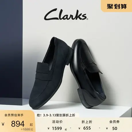 Clarks其乐男士正装皮鞋春夏季时尚舒适一脚蹬商务休闲皮鞋图片