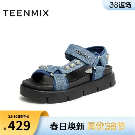 天美意一字带魔术贴厚底凉鞋女外穿休闲凉鞋子夏新款KX015BL4图片
