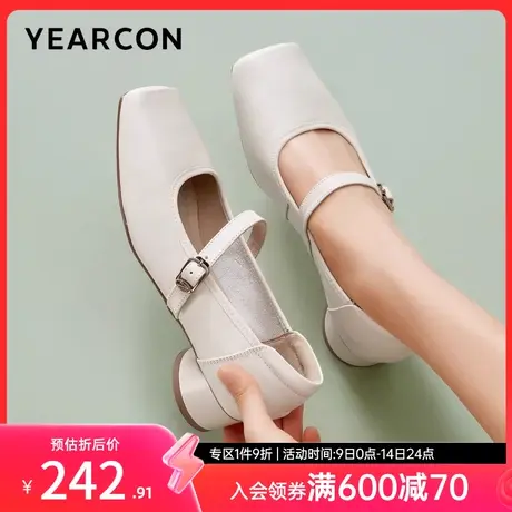 意尔康女鞋2024春季新款粗跟玛丽珍鞋女士方头真皮浅口单鞋新中式图片